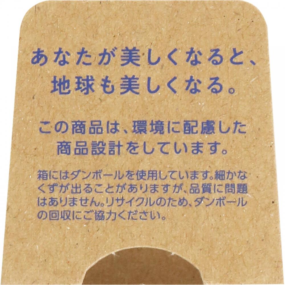 Sekkkisei Clear Wellness Kose Sekkkisei Clear Wellness WaTer Wash D T 50g