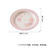 Jade Clay Arita Porcelain Cherry Blossom Teapot Ancient Tea Infuser Pot Tea Soaking Kettle with Strainer TeaCups Tea Lid Set