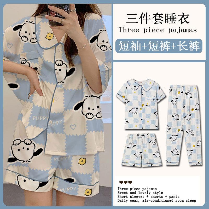 Spring and Summer High-end Pajamas Women's Short-sleeved Three-piece Set Casual Women's Imitation Cotton Loungewear Large-size Set