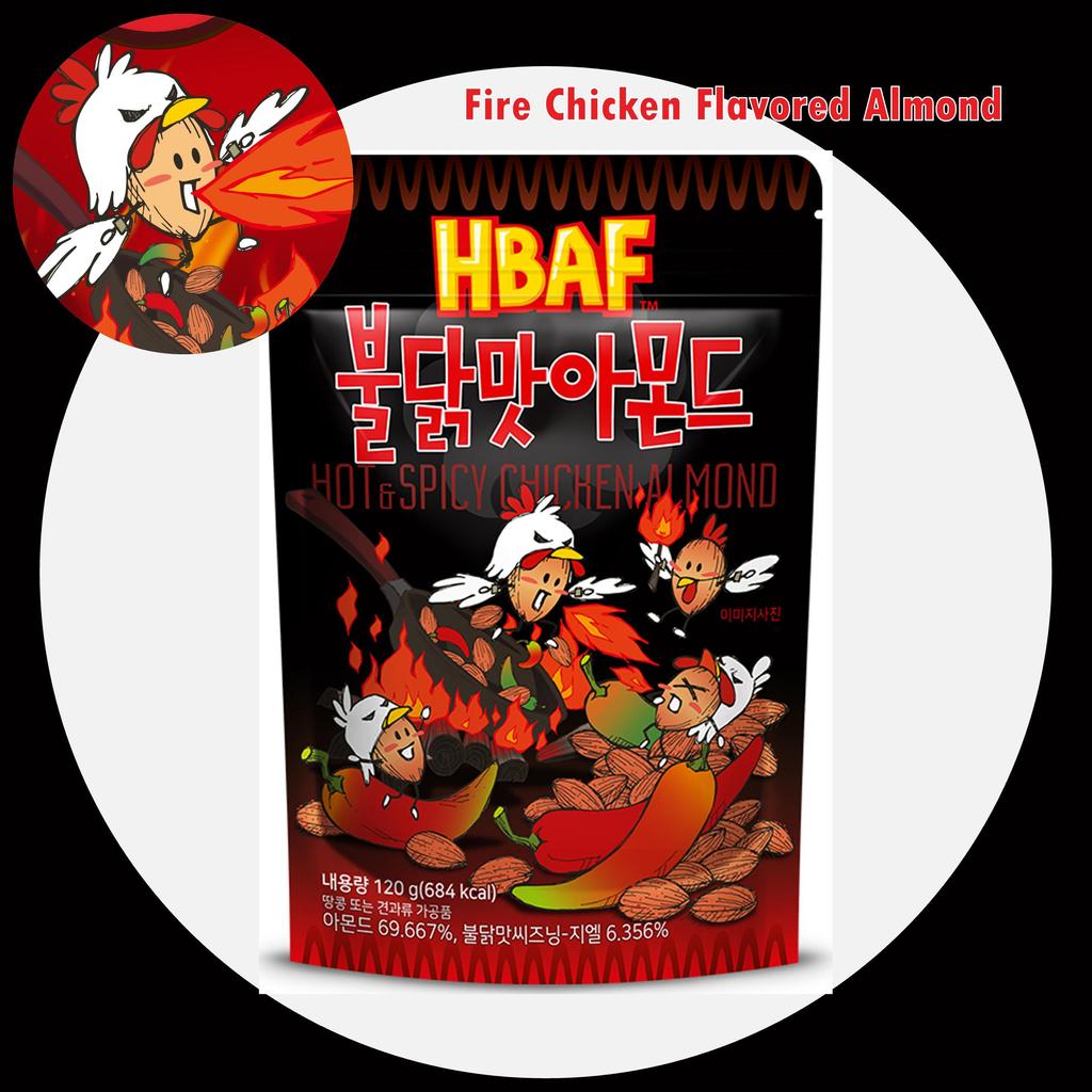 HBAF Mandel 120g/100g/500g