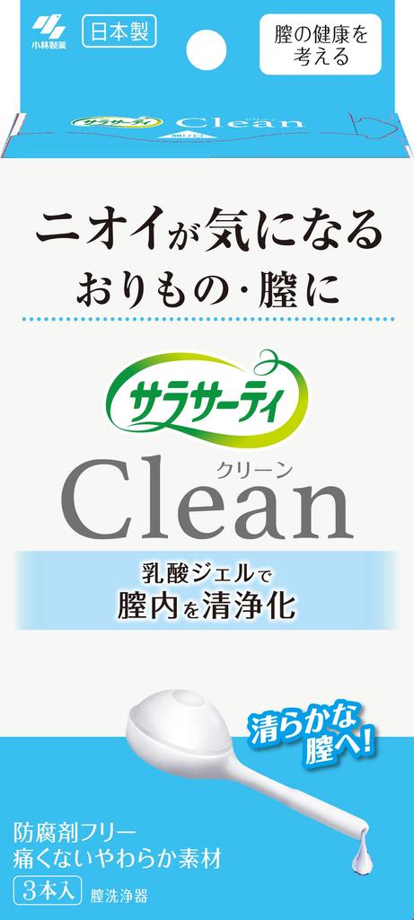 Sarasaty Clean Vaginal Light For Vaginal Discharge and Vagina Where You Are Concerned About Cleans the Vagina with Lactic Acid Preservative Made In 3