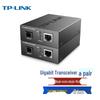 Tp-Link Gigabit Single-Mode Single-Fiber Optical Transceiver