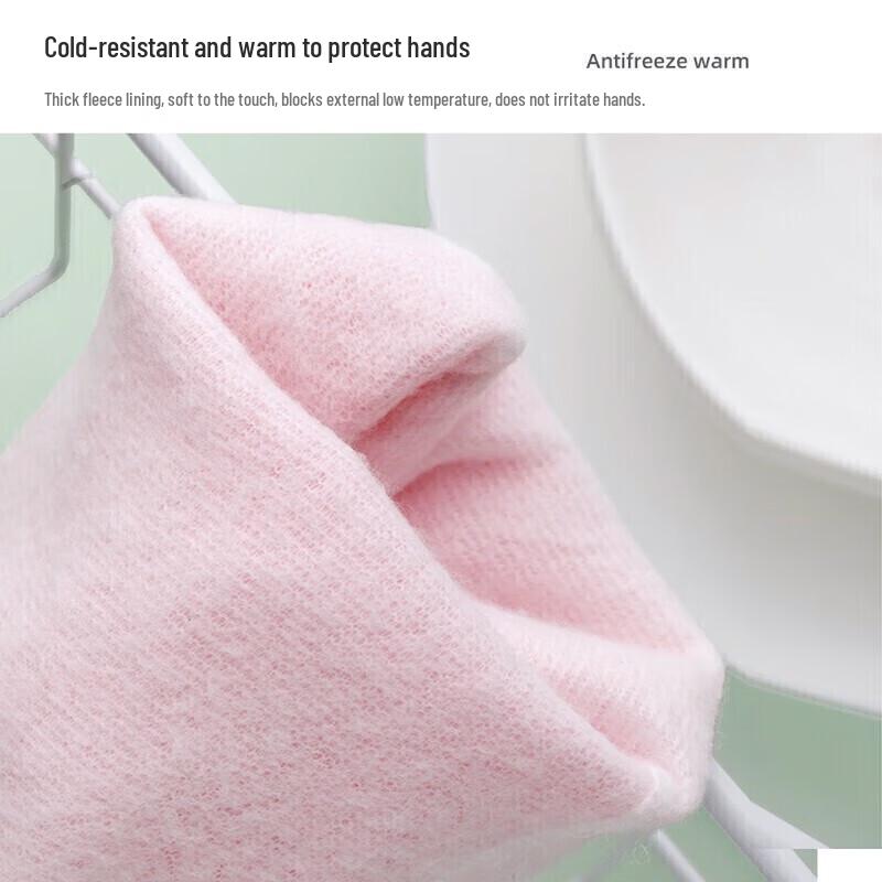 Chahua Household Cleaning Gloves