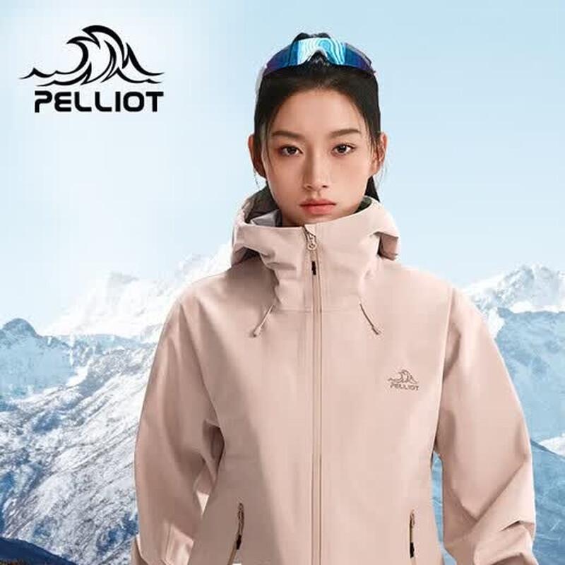 Pelliot Unisex Outdoor Hardshell Jacket XXXL