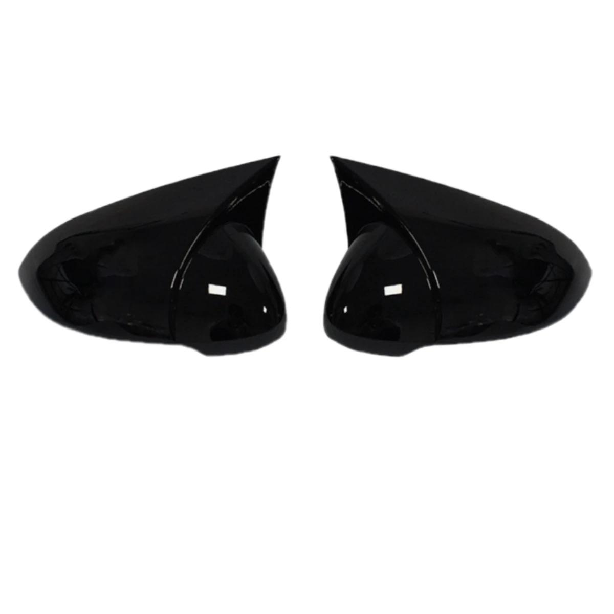 Car Rearview Side Mirror Cover Fit