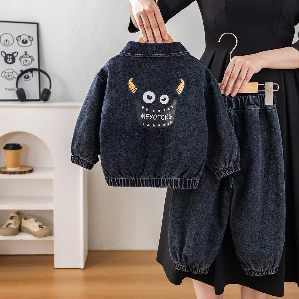 Boys' Autumn 2025 Denim Three-Piece Set: Stylish Long Sleeve Outfit for Kids