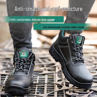 Custom Anti-Smash Breathable Safety Shoes - Wear-Resistant and Anti-Slip Puncture-Proof for Men