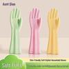 Qiaoyi Waterproof Household Cleaning Gloves