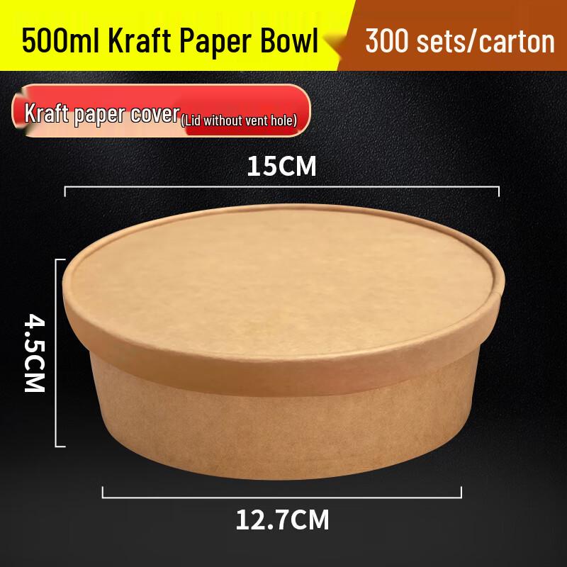 Thickened 500ml Kraft Paper Douli Style Disposable Bowls