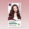 Jennyhouse Premium Hair Color Dye (Cream Type / Choose 1 of 12)