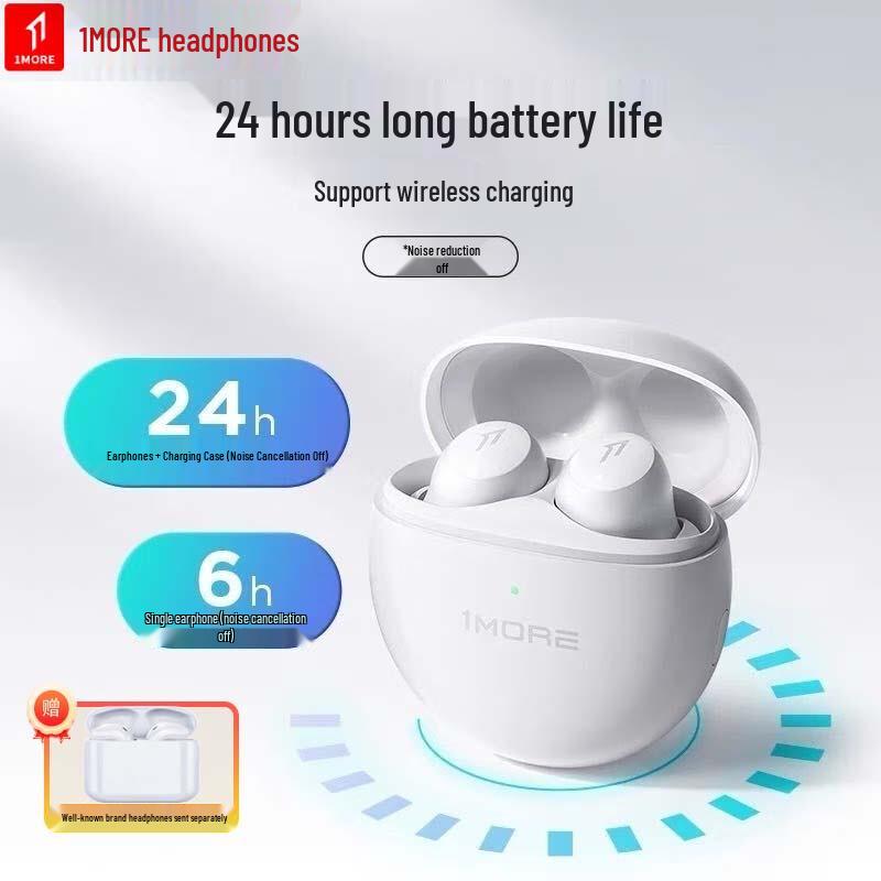 1MORE ES603 Active Noise Cancelling In-Ear Bluetooth Earbuds