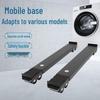 Adjustable Washing Machine Stand with Storage Base Mat