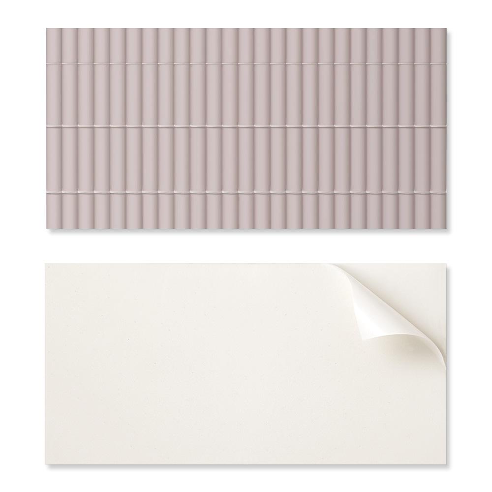Self-Adhesive Vinyl Wall Decoration 100x50 Cm Parallel Texture Stripes