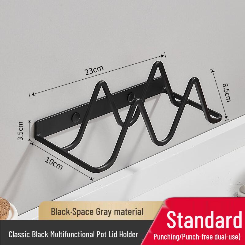 

DANLE Drill-Free Space Aluminum Pot Lid Rack & Knife Holder