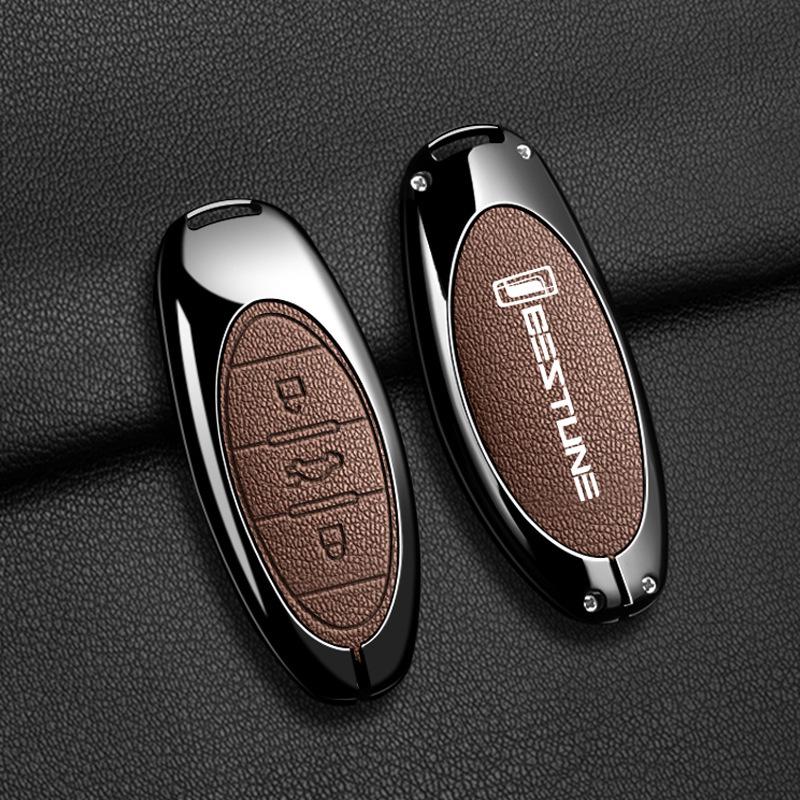 2024 FAW Besturn B70/T55 Car Key Cover with High-End Metal Buckle