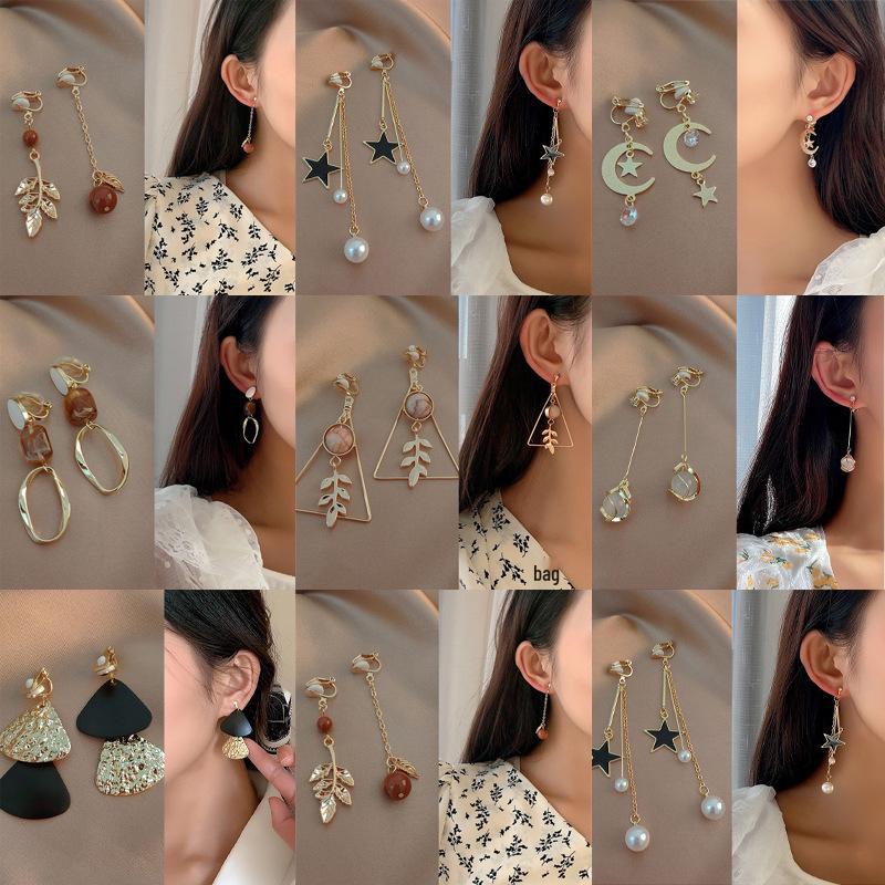 Painless Pearl Tassel Ear Clips for Women - Niche Design, No Piercing Required