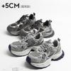 Scarpe da donna – Sneakers