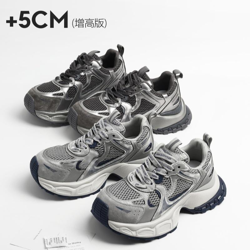 Cowhide version~ thick-soled heightening dad shoes for women 2025 autumn new retro color matching breathable versatile casual shoes