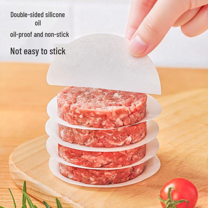 Zhan Yi Round Oil-Proof Baking & Air Fryer Paper