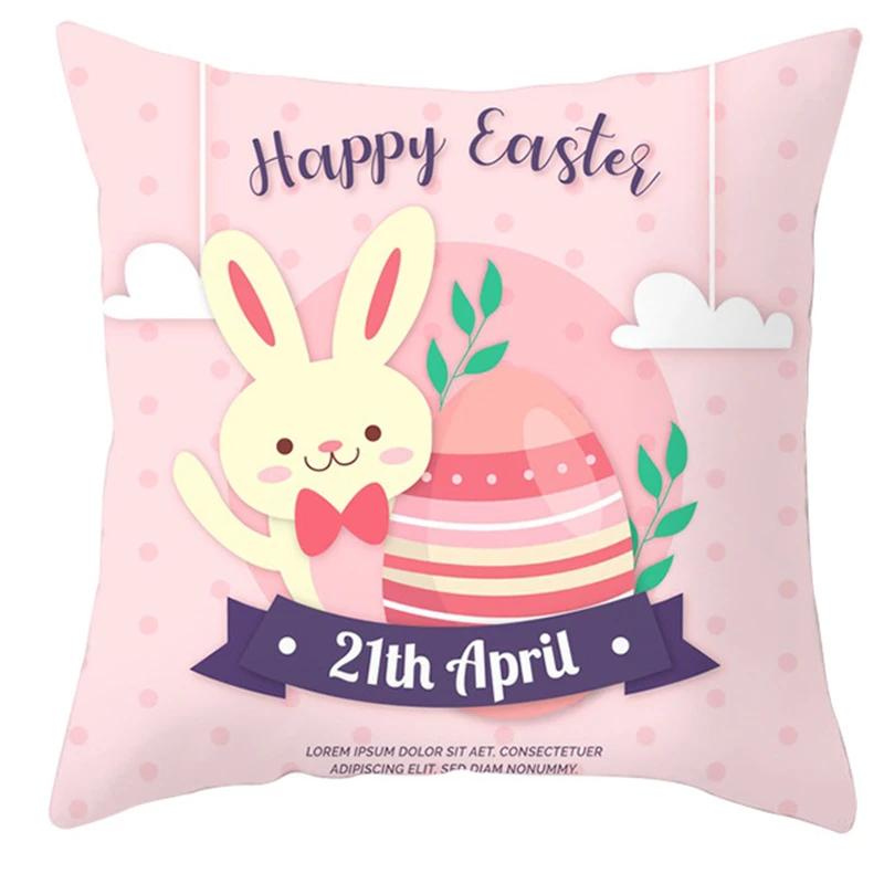 

Easter Decoration Bunny Pillowcase Happy Easter Decoration for Home Easter Rabbit Eggs Cushion Cover Easter Party Favor Gift 12x12Inch