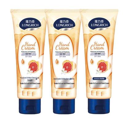 Longliqi Orange Fruit Acid Hand Cream Set
