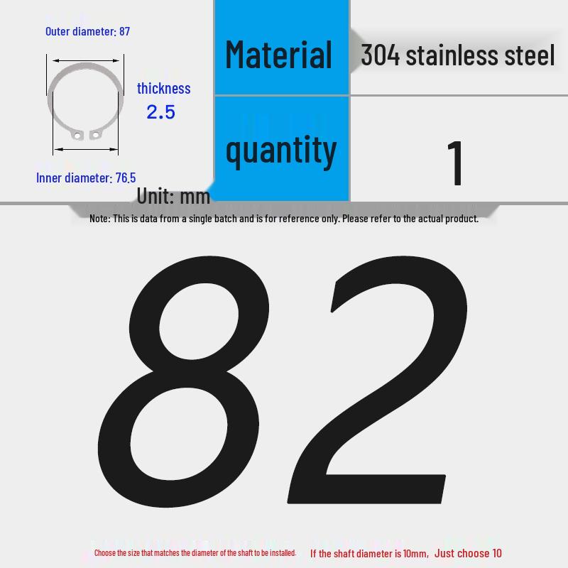 304 Stainless Steel Snap Ring for 3-200 Bearing
