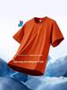 Summer Solona Quick-Dry Unisex Ice Silk T-Shirt: Cool, Light, Luxury Round Neck with Short Sleeves