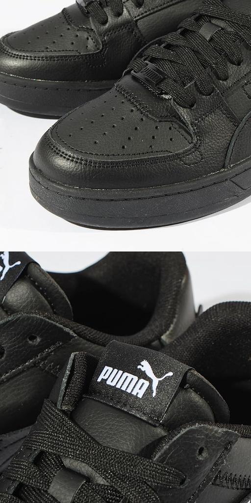 Puma And Caven WIP 392332 Men's Women's 2.0 Low-Top Shoes, Fall/Winter 2023, 06-Black