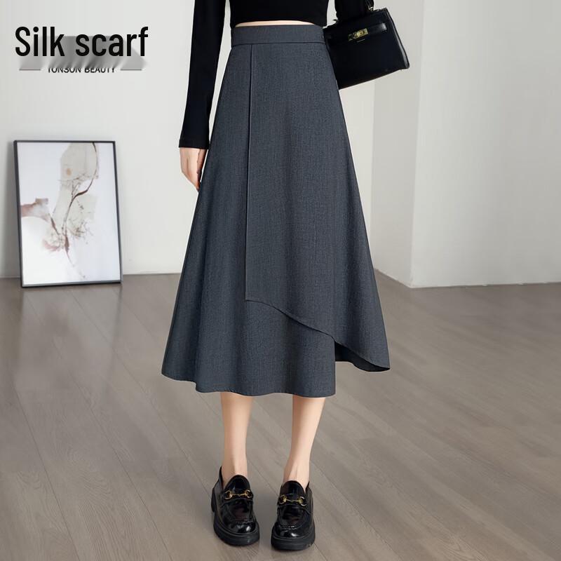 Women s Irregular High-Waist Lyocell Blend A-Line Mid-Length Skirt M