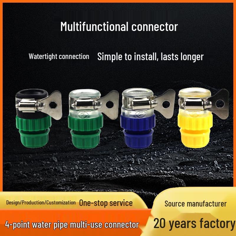Multifunctional Plastic Faucet Connector for Car Wash