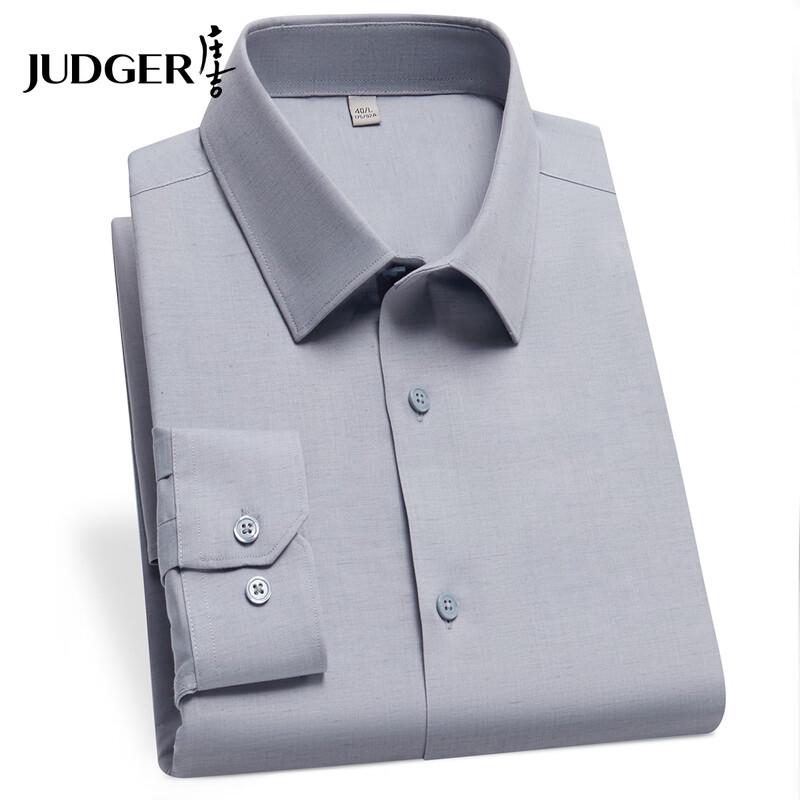Zhuangji Men's Breathable Linen Blend Long-Sleeve Shirt