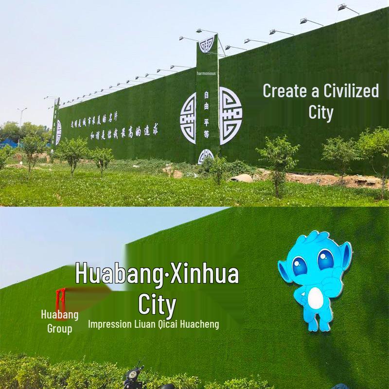 Artificial Turf Construction Site Fence and Landscaping Grass