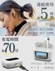 2025 Latest Touchscreen Wireless Bluetooth LCD Noise True Android Single Warranty Earbuds, 5.4, Display, ANC, Cancelling, Wireless, Compatible,