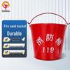 Fire Extinguishing Iron Bucket