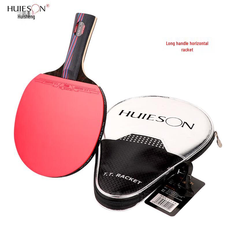 

Настольная ракетка Huishheng Carbon King 9-слойная