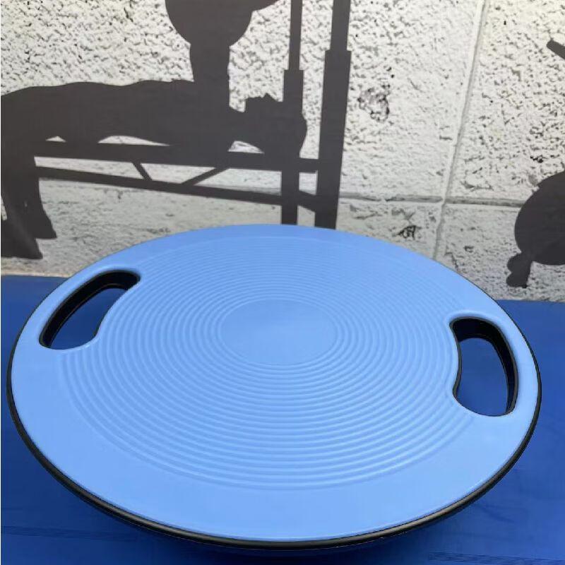 Multi-functional Fitness Balance Board