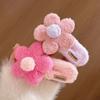 Fashion Plush Flower Hair Clip Sweet Duckbill Clip Headwear Accessories  Back Head