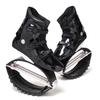 Kids' and Adults' Indoor Bouncing Shoes - Elastic Spring Boots for Fitness and Fun