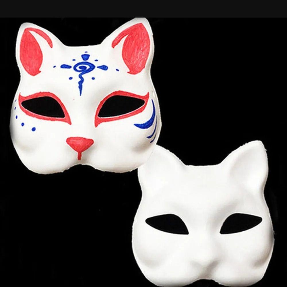 White DIY Hand-Painted Mask Paintable Blank Mask Craft Half Face Mask  Party