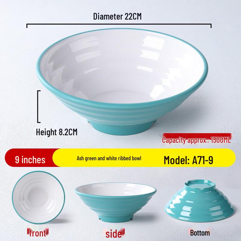 Handun Melamine Commercial Noodle Bowl