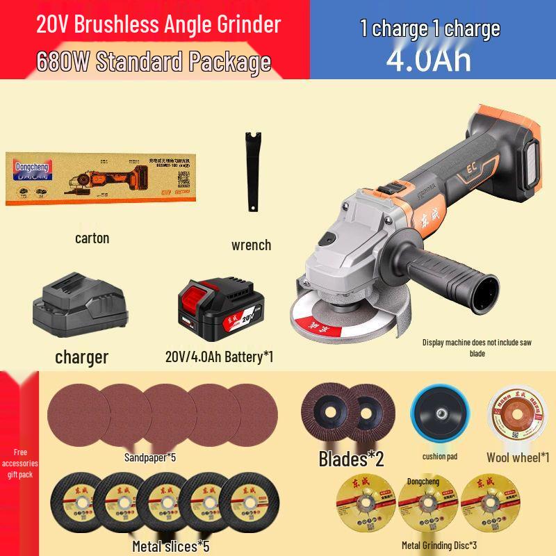 

Dongcheng 20V Brushless Cordless Angle Grinder CN plug (adapter included)
