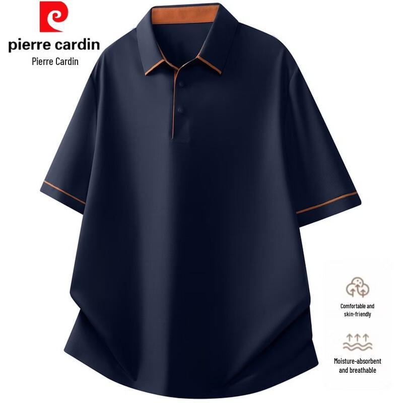 

Pierre Cardin Men s Cool Breathable Short Sleeve Polo Shirt 58/4XL