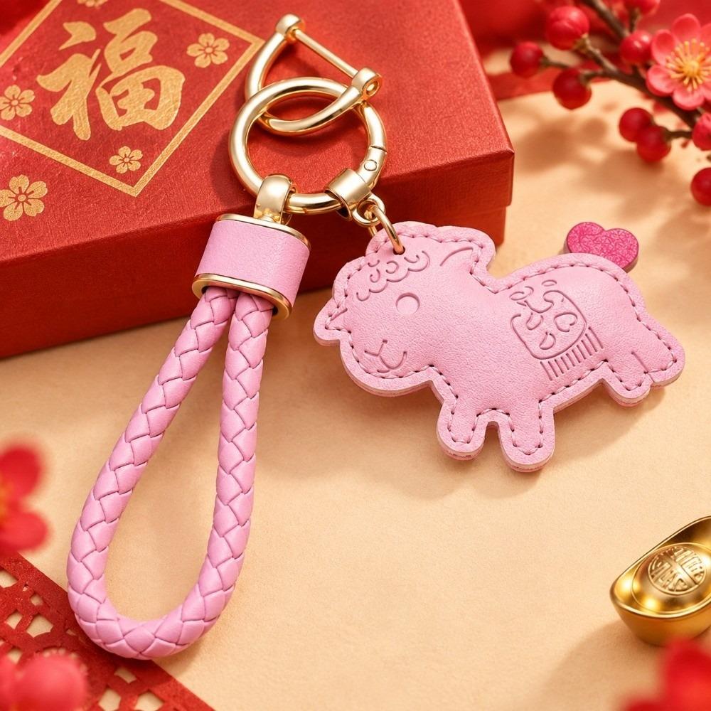 Wrist Strap Goat Pendant Braided Rope Lamb Bag Charm Rich and Lucky Goat Car Keychain Men