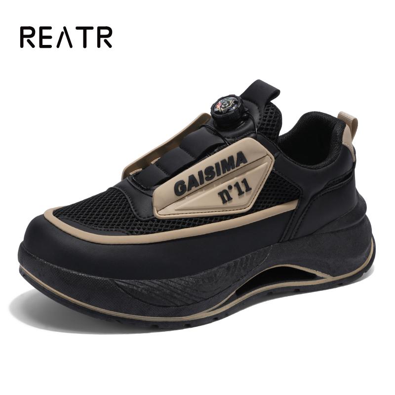 Chunky Sneaker Plus Size 45 Men Designer Sport Shoes Fashion Casual Leather Fabric Height Increased Flat Platform Shoes