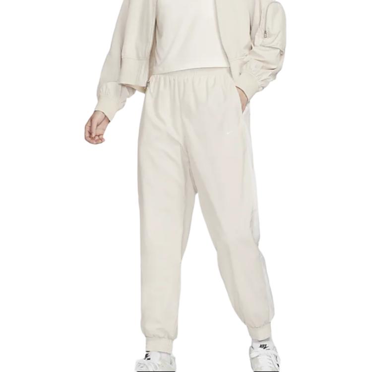 Nike Sportswear Knitted Sweatpants Women's Light Pink FV7661-104