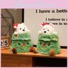 Festive Christmas Tree Dog Plush Toy With Foam Bead Filling For Christmas Gift Idea