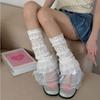 Women's Leg Warmer Fashion Ruffle Lace Leg Warmer Sheer Mesh Leg Socks Cute Sweet Boot Socks Cosplay Costumes Gift