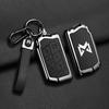 Mengshi 917/M800 Off-road Key Case: High-end Buckle Remote Shell