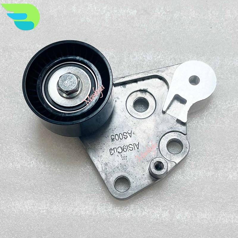 OEM SMW252063 Belt Tensioner For Mitsubishi 4G63T Için Harika Duvar Haval 4G6
