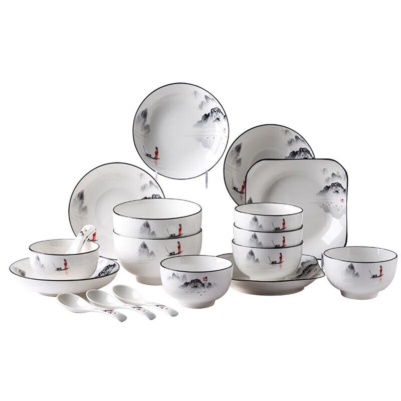 

PHMI Ink-wash Jiangnan 20-Piece Ceramic Dinnerware Set